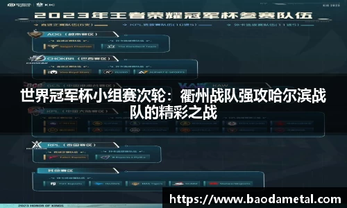 星空·综合体育中国官网