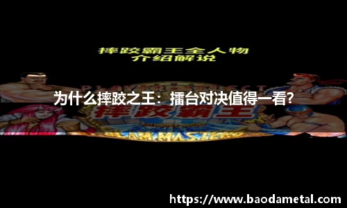 星空·综合体育中国官网